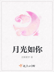 电视剧娇妻归来