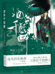 最近2024中文字幕国语在线