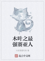 大侠魂