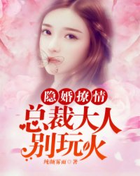 爸爸的朋友6完整有限中字西瓜