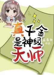 飞库