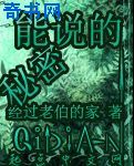 2024在线看片免费