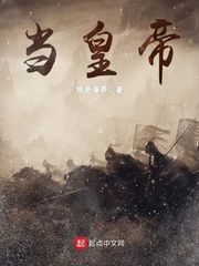 二见钟情电影在线观看免费