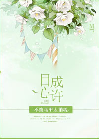 足迹直播app