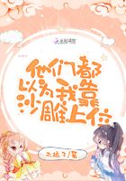 草草成年免费综合视频