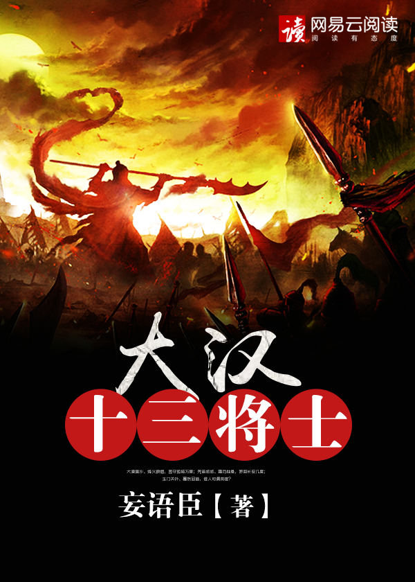 肉文h