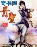 日本中年壮熊男ed2k片