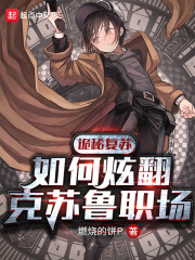 四虎永久在线精品