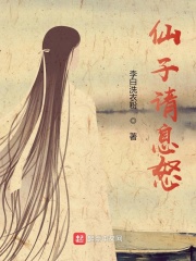 快穿之欲女系统htxt