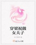 正常女性尿道图片大全