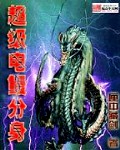 有机z在线视频播放