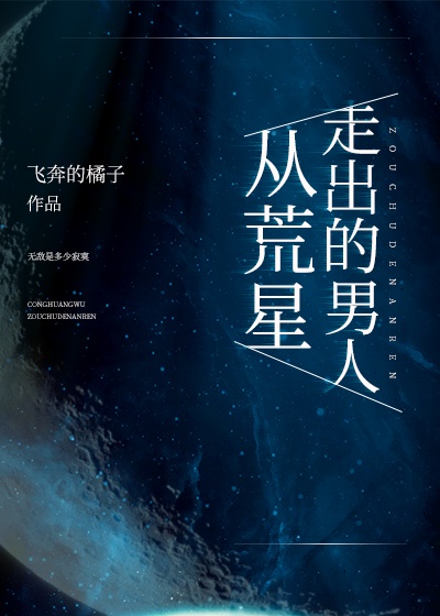 植物大战僵尸亚马逊离线破解版