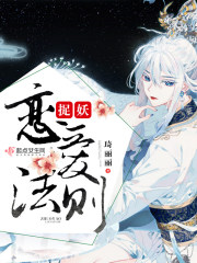 竹牙升以牙还牙第一次和外国人