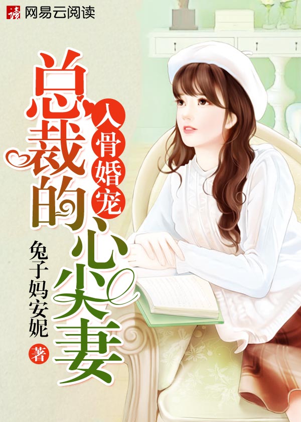 最懂男人的社区