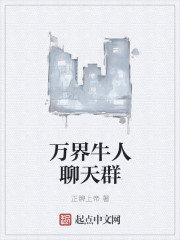 亲亲时有硬硬的东西碰