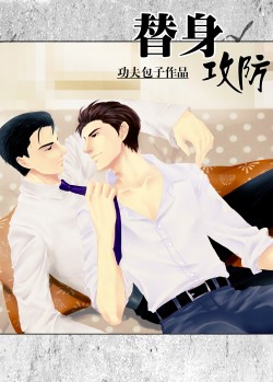 奔跑吧黄河篇第二季