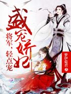 大胸美女被艹