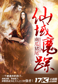 《好姐妹》在线观看