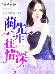 操美女逼逼视频