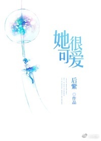 8050午夜伦电影