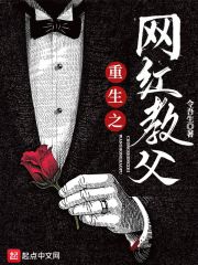 众游仙桃晃晃