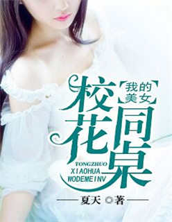 甘宝宝的花苞澜野草阁