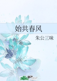 国模人体私拍