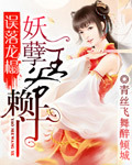 东北青壮年打桩机