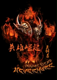 寂寞官场