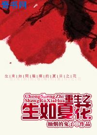 好属色视频65sao con