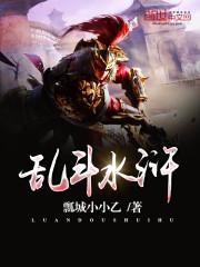 漫蛙漫画官方页面免费漫画入口