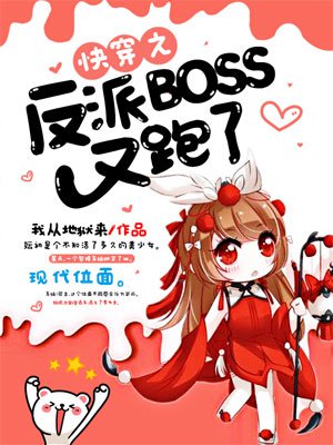 桃子移植的2024款黄油游戏