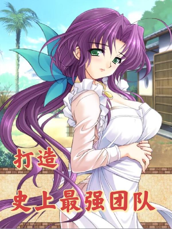 普拉司网