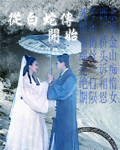 被学长抱到没人的地方