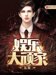 prohubu的网址是什么