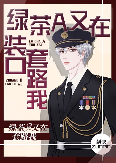 汤芳私密