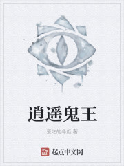 桃花论坛手机版