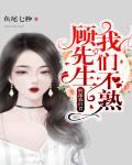 东北恋歌电影免费完整版百度网盘