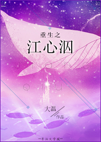 4399小游戏无需下载马上玩