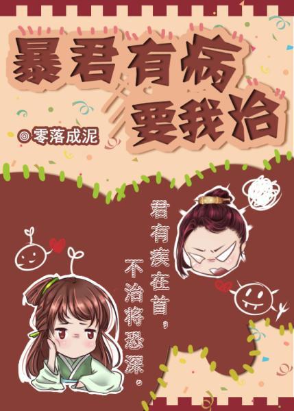 最新一本道 久久