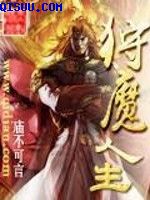 花何尚综合