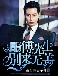 2024里番剧列表3月
