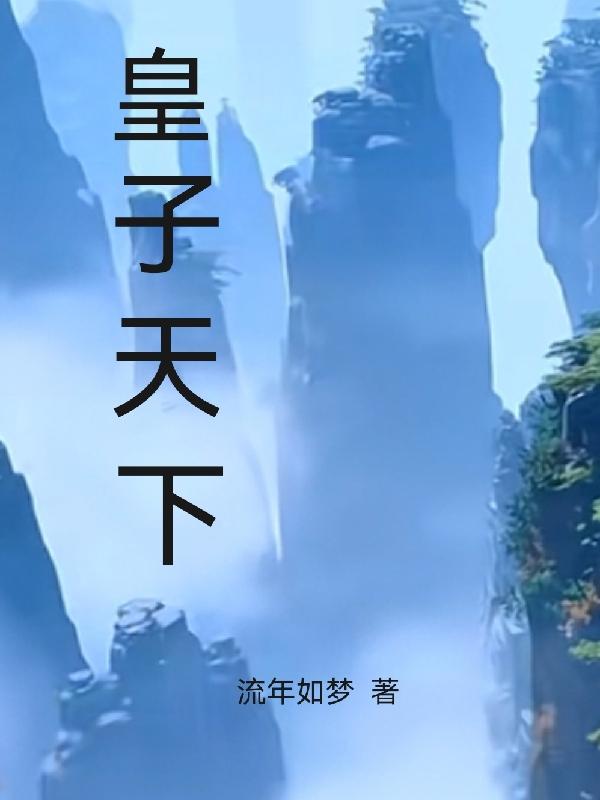 拷贝漫画官网