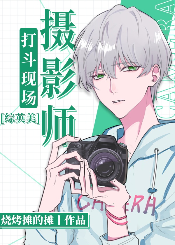 铜排