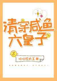 红杏出墙电影在线观看完整版免费观看