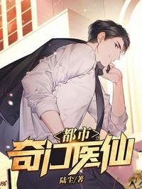 上古卷轴5怎么结婚