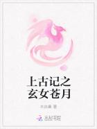 穿成年代文男主渣前妻