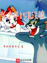 把女领导日出水了
