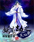 刺激第1页720lu牛牛