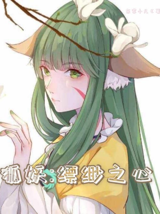 雄兵连小说原著小说